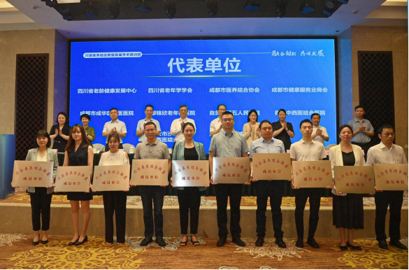 最新动态-bifa必发养老【官网】