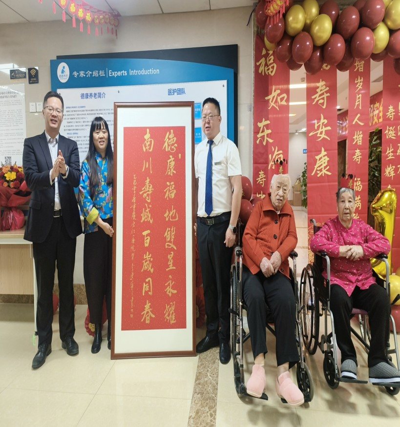bifa·必发(中国区)唯一官方网站