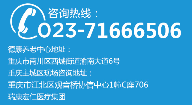 bifa必发养老【官网】