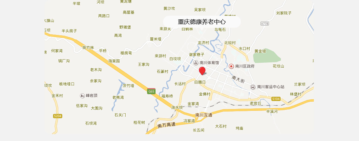 联系bifa必发-bifa必发养老【官网】