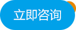 医养融合更知心，，智慧养老新选择——10月16日bifa必发养老正式授牌开业-bifa必发养老【官网】