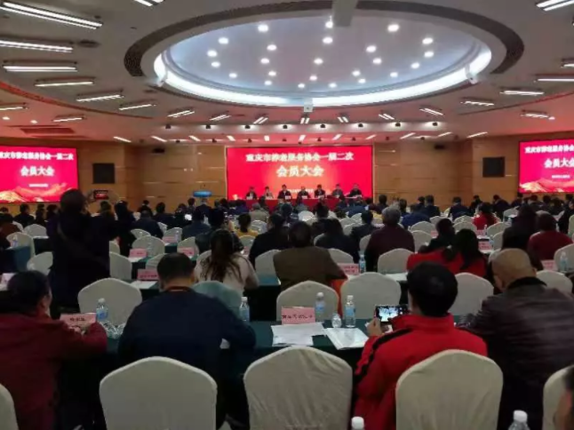 bifa·必发(中国区)唯一官方网站